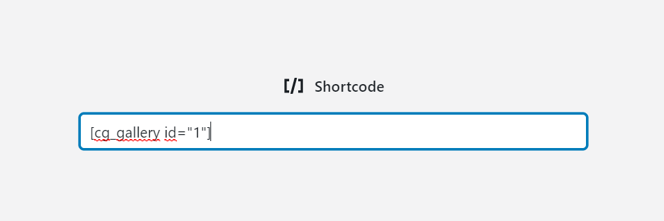 shortcode block example