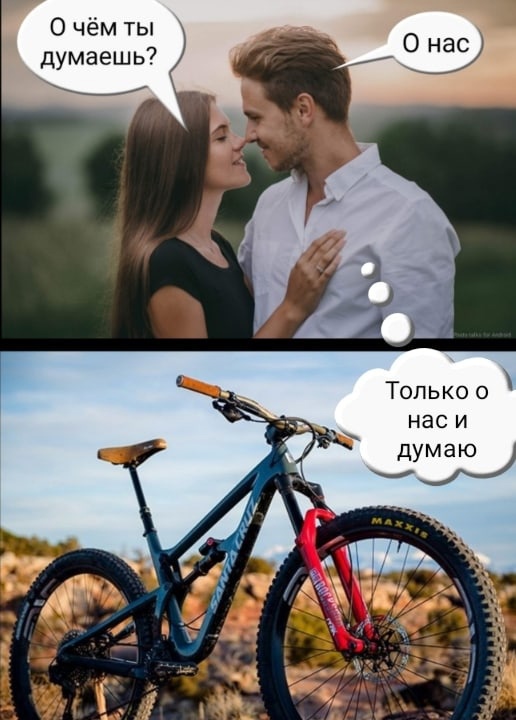 TTT