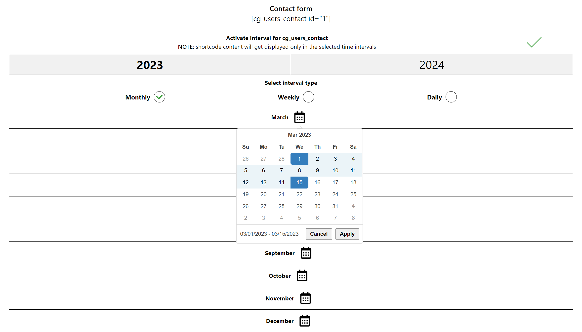 Contact Form Interval Contact Form Interval